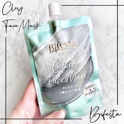 クレイパック/ビフェスタ/洗い流すパック・マスクを使ったクチコミ(1枚目)