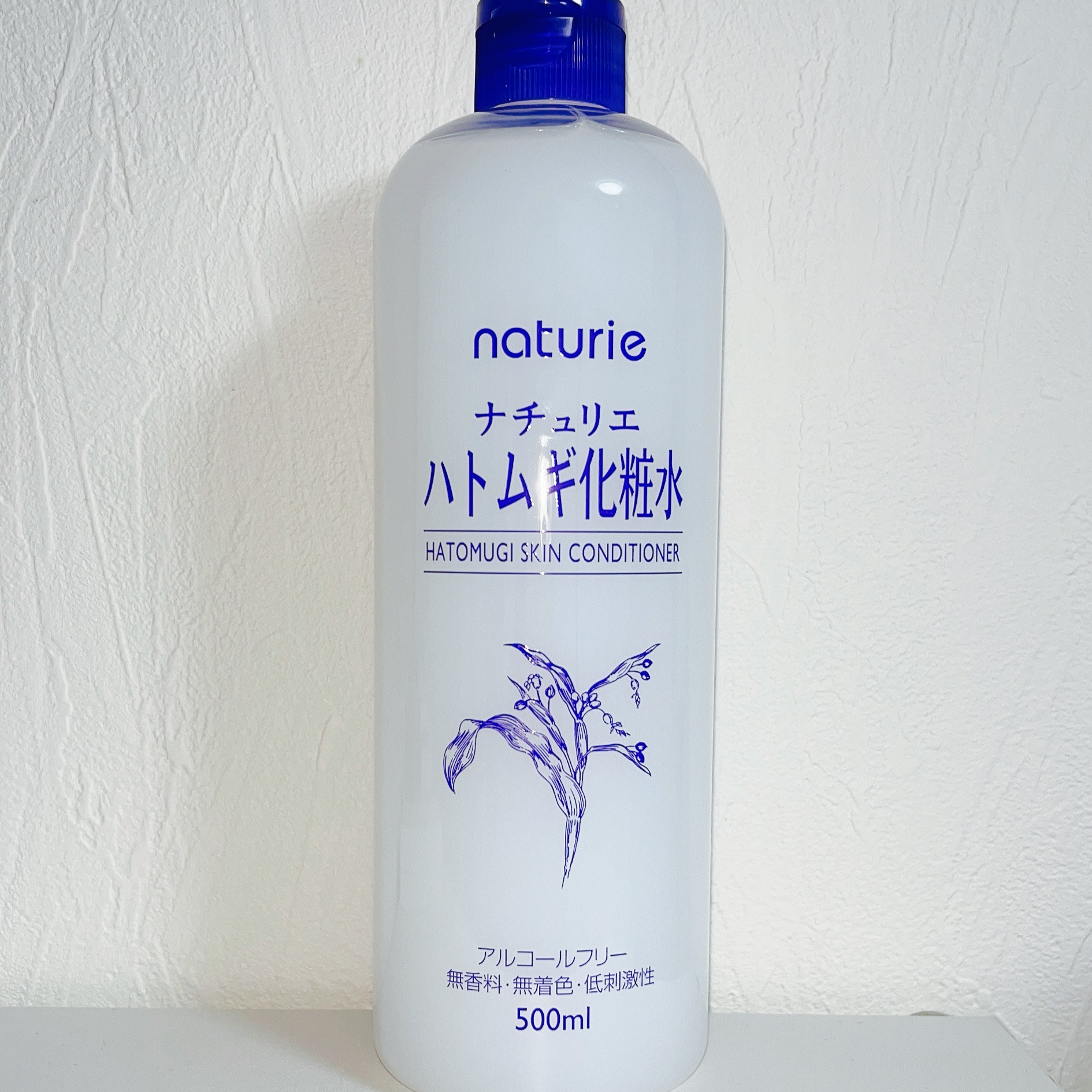 ハトムギ化粧水(ナチュリエ スキンコンディショナー R )/ナチュリエ/化粧水を使ったクチコミ（1枚目）