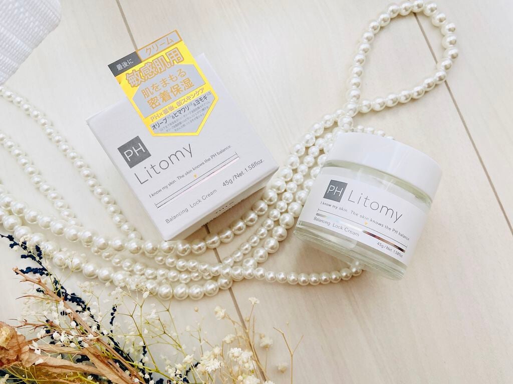 バランシング ロッククリーム/Litomy/フェイスクリームを使ったクチコミ(2枚目)