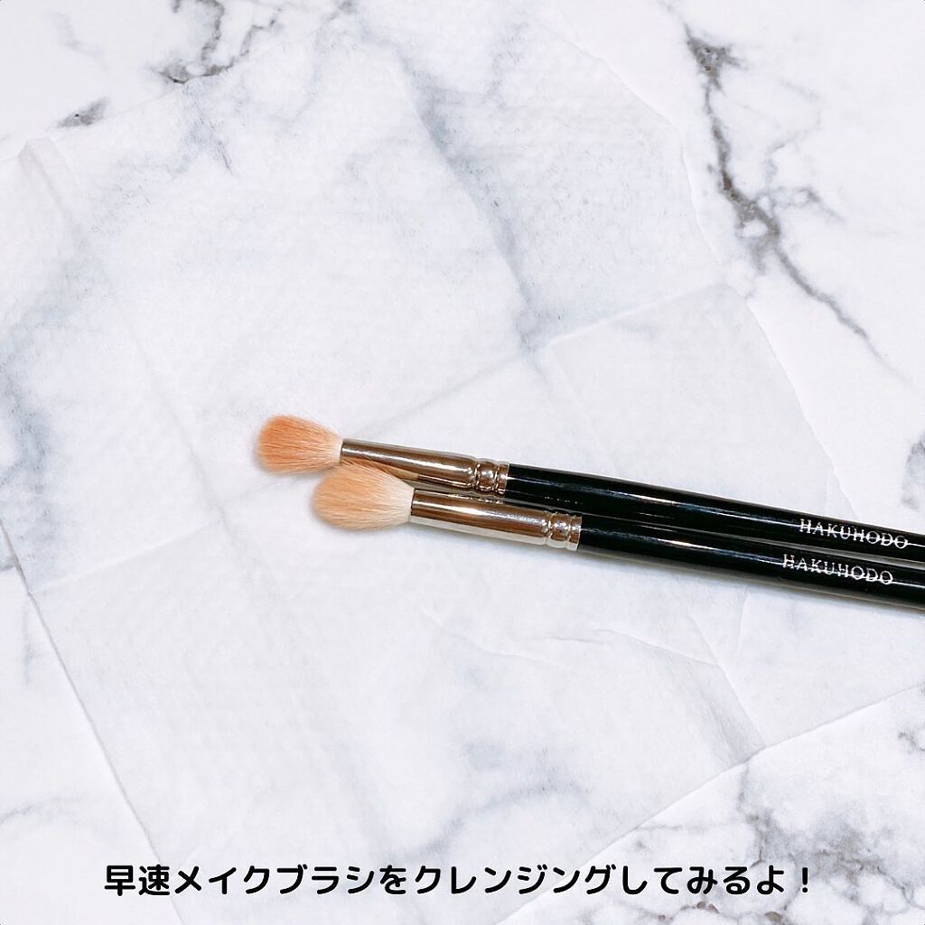 ブラシクレンジングシート/THE TOOL LAB/その他化粧小物を使ったクチコミ(6枚目)