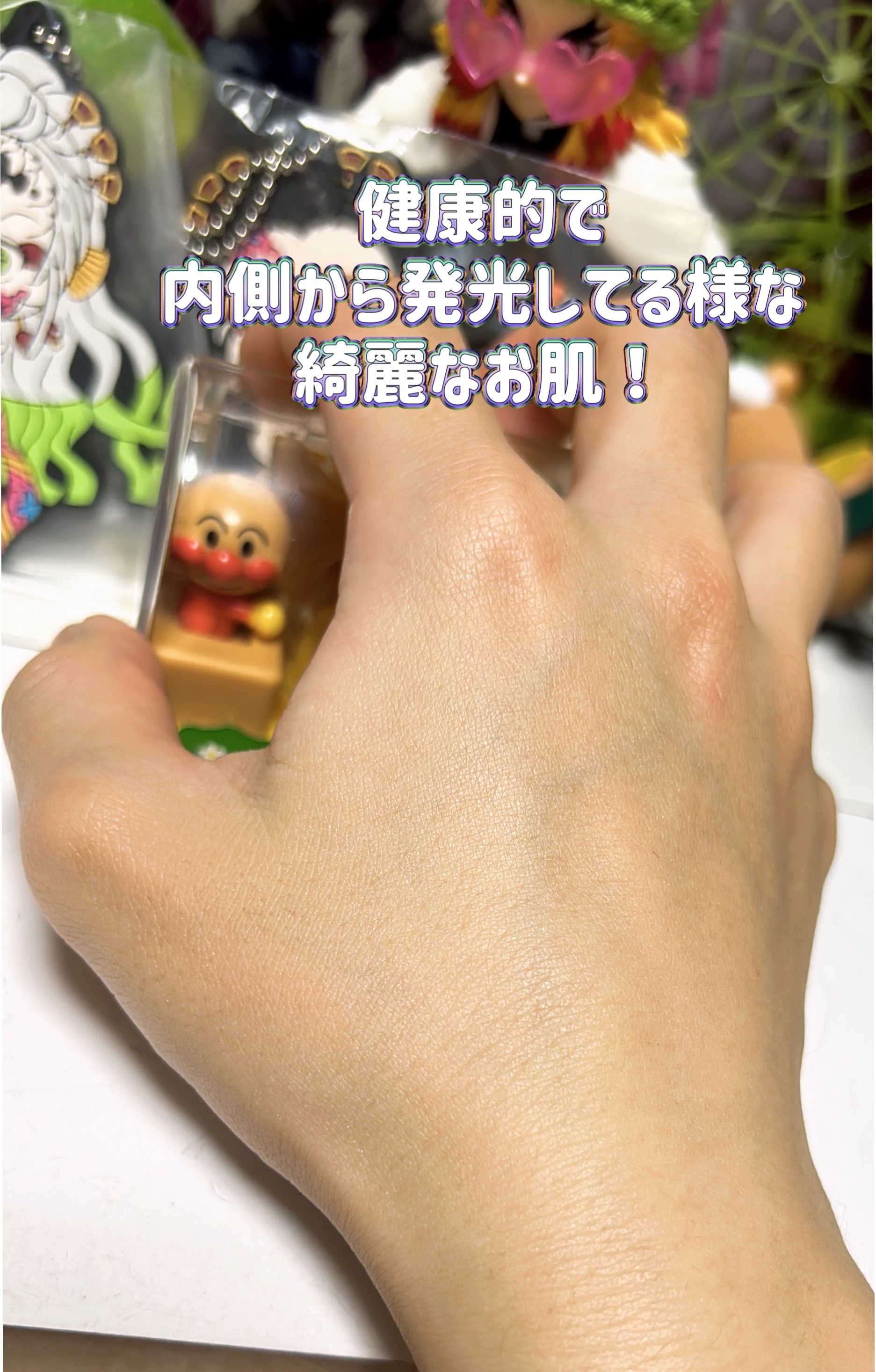 モチベートユアスキン/excel/化粧下地を使ったクチコミ（3枚目）