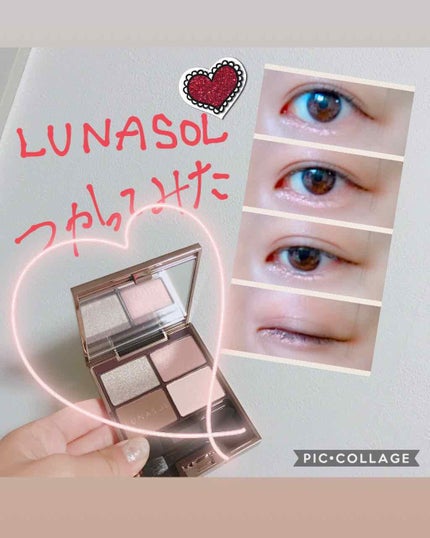 パーティコフレ2018/LUNASOL/メイクアップキットを使ったクチコミ(2枚目)