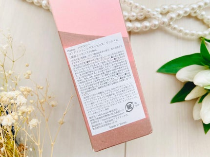 コンディショニングエッセンス;リフレイム/Huxley/ブースター・導入液を使ったクチコミ(4枚目)