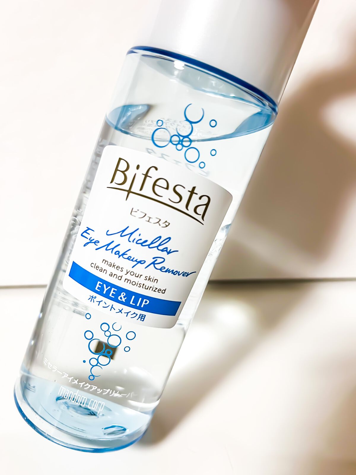 ミセラーアイメイクアップリムーバー/ビフェスタ/ポイントメイクリムーバーを使ったクチコミ(2枚目)
