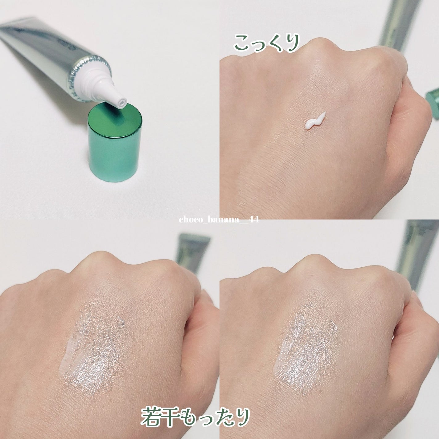 ダーマセプトRX AZAセラム/ダーマセプトRX/美容液を使ったクチコミ(6枚目)