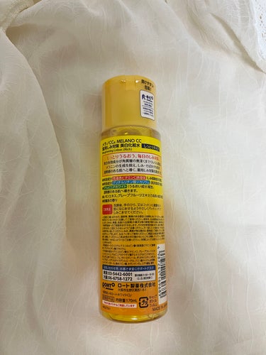 メラノCC 薬用しみ対策 美白化粧水 しっとりタイプのクチコミ「メラノCC　薬用しみ対策 美白化粧水しっとりタイプ


またまた！メラノCC投稿です！


私.....」（2枚目）