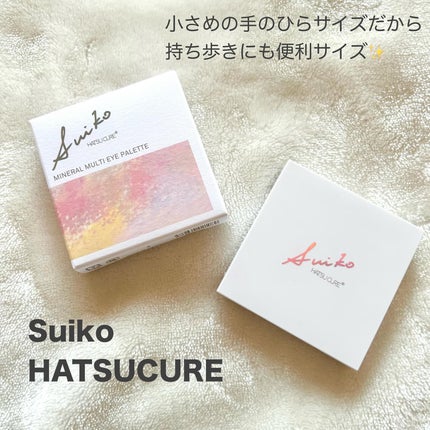 ミネラルマルチルミナイザー/SUIKO HATSUCURE/スティックハイライトを使ったクチコミ(2枚目)