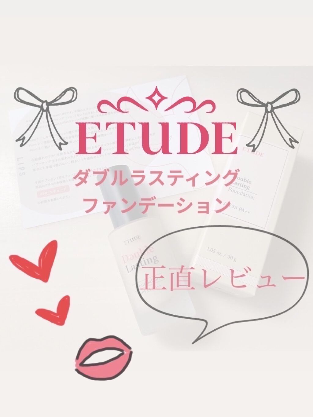 春姫ファンデーションブラシ(オーバル型)/DAISO/メイクブラシを使ったクチコミ（1枚目）