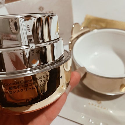 AG アルティメット フェイシャルクリームマスク/AGアルティメット/フェイスクリームを使ったクチコミ(2枚目)