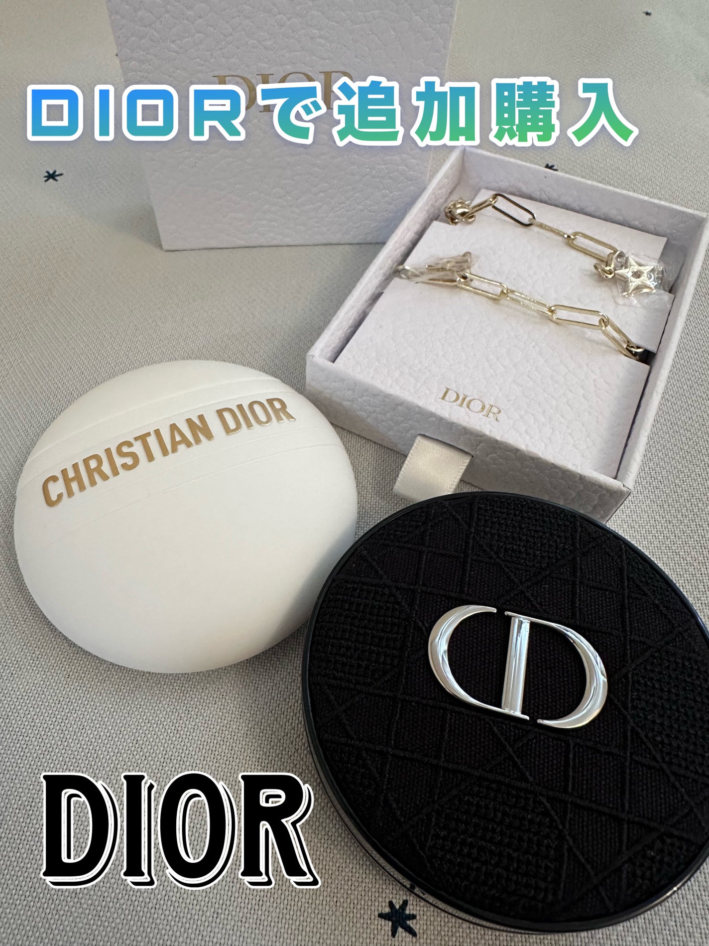 ディオールスキン フォーエヴァー クッション エンブロイダード カナージュ ケース/Dior/その他化粧小物を使ったクチコミ(1枚目)