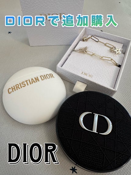 ディオールスキン フォーエヴァー クッション エンブロイダード カナージュ ケース/Dior/その他化粧小物を使ったクチコミ(1枚目)