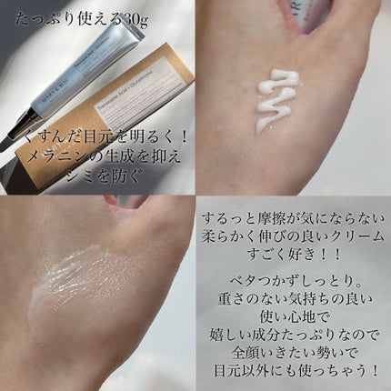 ナイアシンアミドビタミンC ブライトニングマスク/MARY&MAY/シートマスク・パックを使ったクチコミ(4枚目)