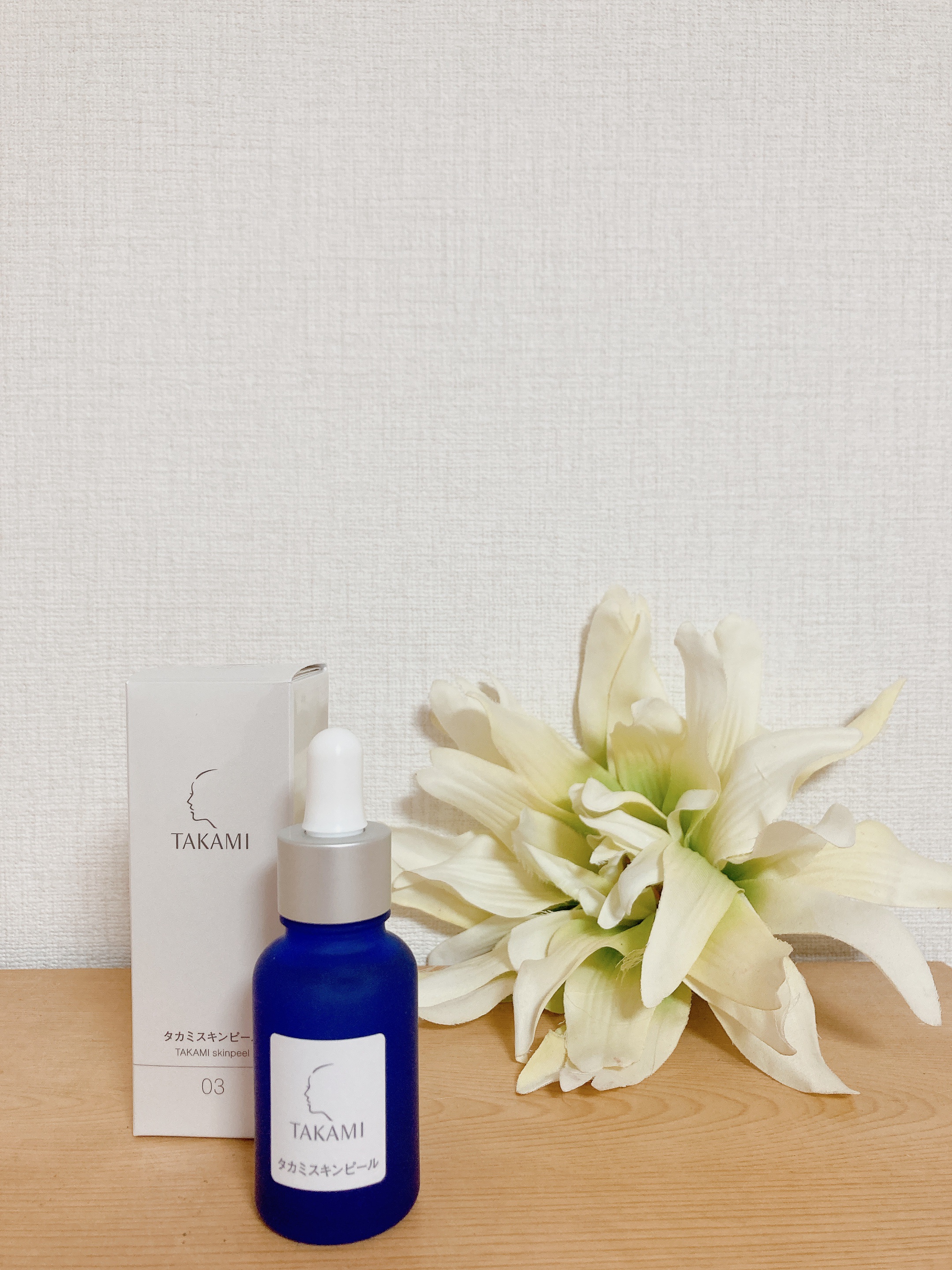タカミスキンピール/タカミ/ブースター・導入液を使ったクチコミ（3枚目）