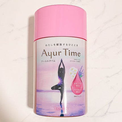 Ayur Time(アーユルタイム)/アーユルタイム/無機塩系入浴剤を使ったクチコミ(1枚目)