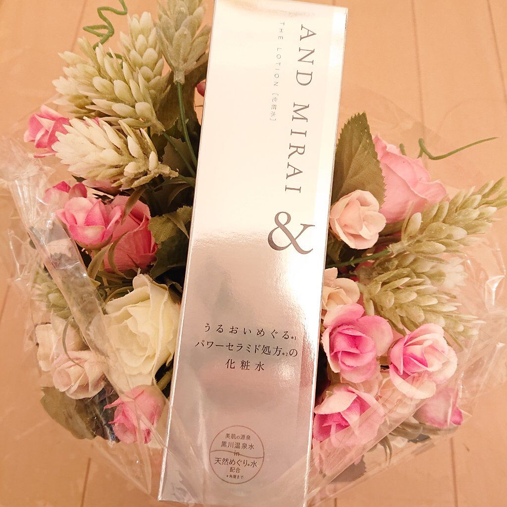 ザ ローション/AND MIRAI/化粧水を使ったクチコミ（2枚目）