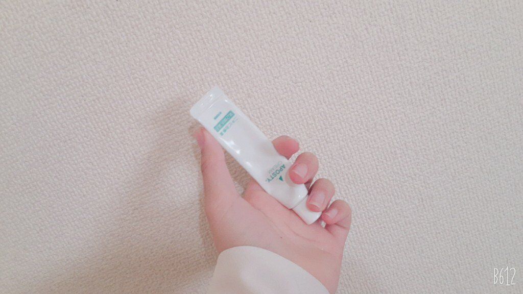 アポスティークリーム(医薬品)/アポスティー/その他を使ったクチコミ(3枚目)