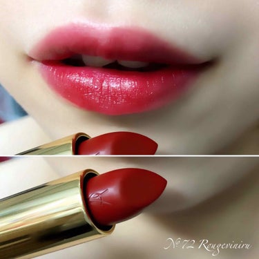 <旧>ルージュ ピュールクチュール No.1 ルルージュ/YVES SAINT LAURENT BEAUTE/口紅を使ったクチコミ（3枚目）