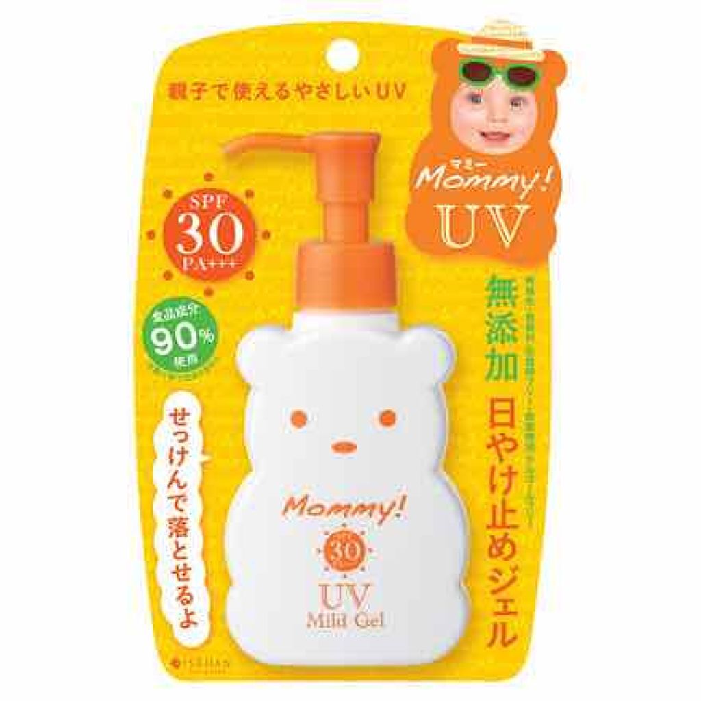 UVマイルドジェルN/マミー/日焼け止めジェルを使ったクチコミ（1枚目）
