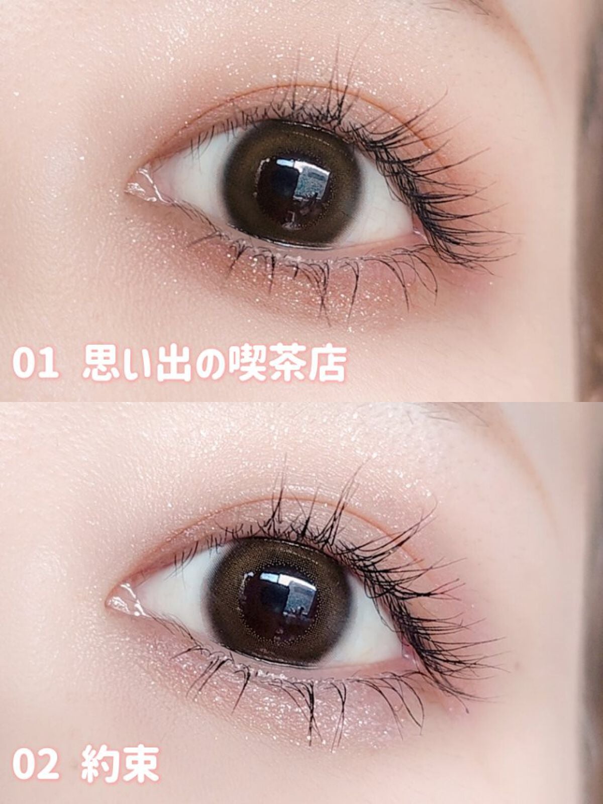 アイカラーマジシャン/キャンメイク/アイシャドウを使ったクチコミ(4枚目)