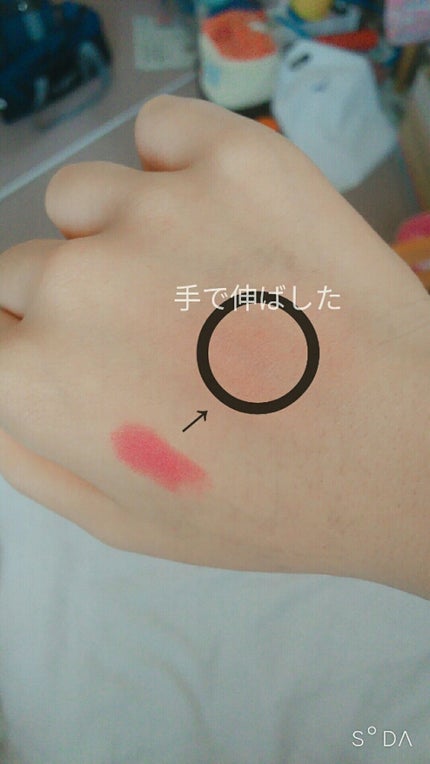 ディアダーリン ウォータージェルティント (アイスティント)/ETUDE/口紅を使ったクチコミ(4枚目)