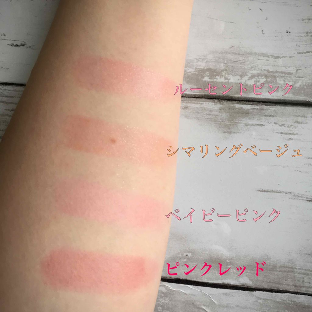 オペラ リップティント N/OPERA/リップティントを使ったクチコミ(3枚目)