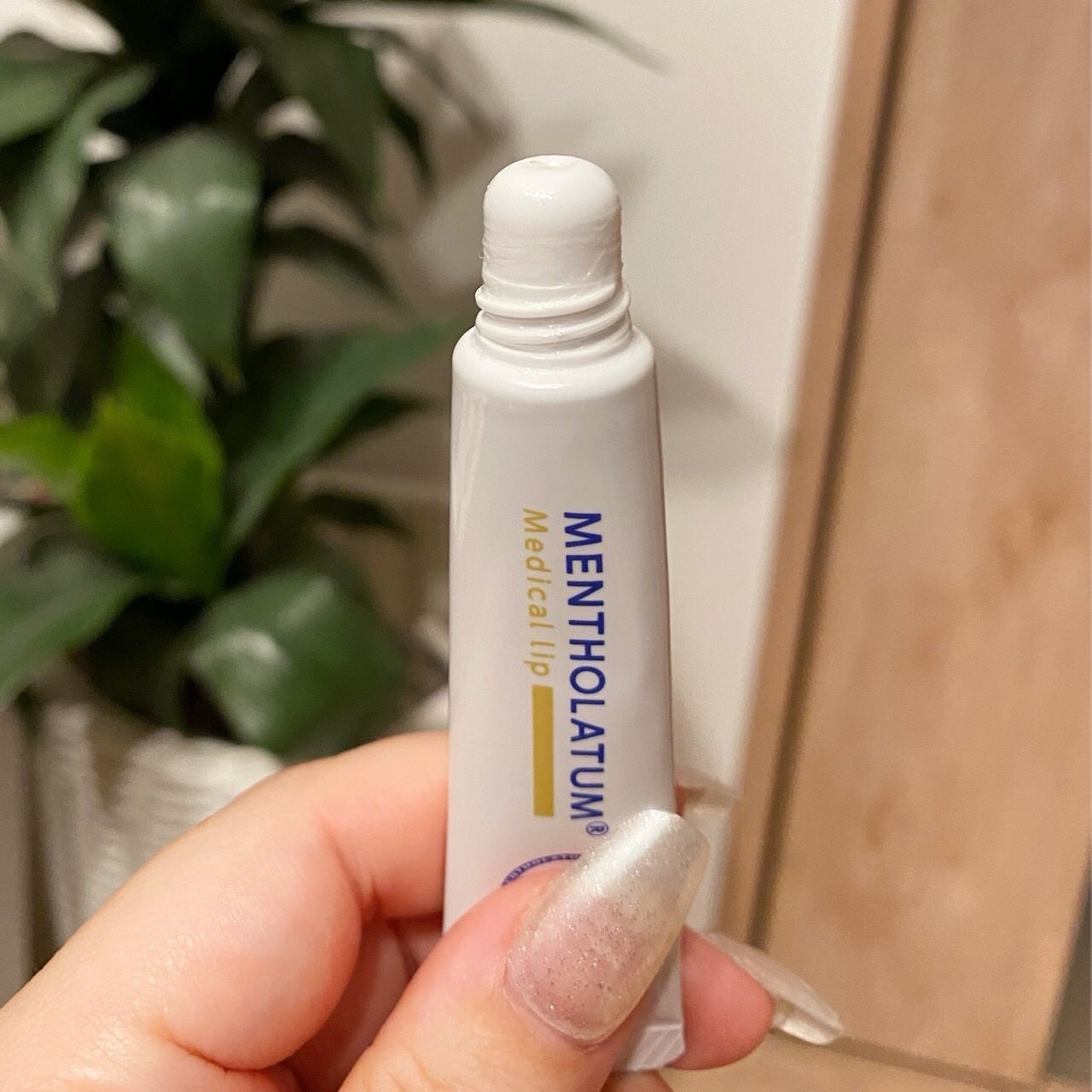 メルティクリームリップ/メンソレータム/リップクリームを使ったクチコミ(2枚目)