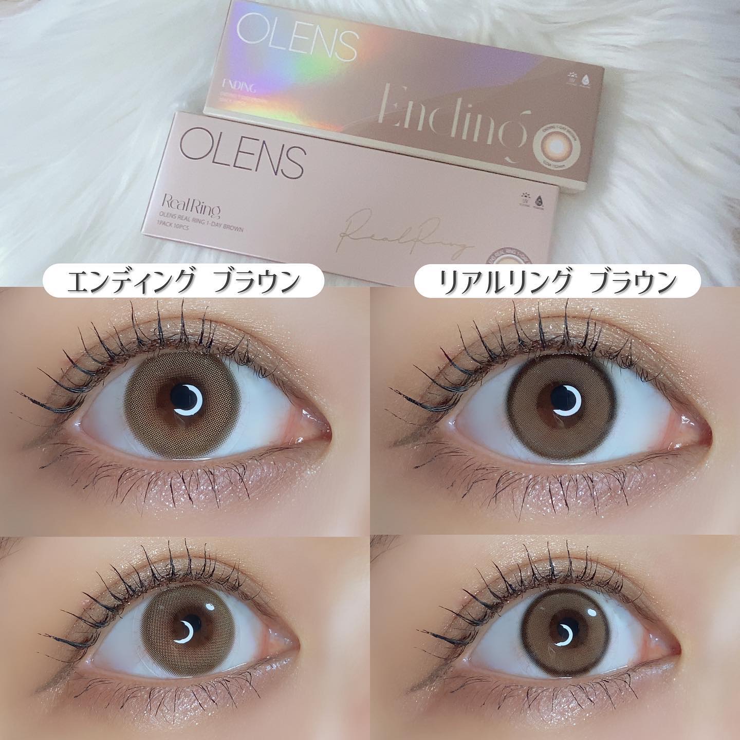 Real Ring 1day/OLENS/ワンデー（１DAY）カラコンを使ったクチコミ（2枚目）