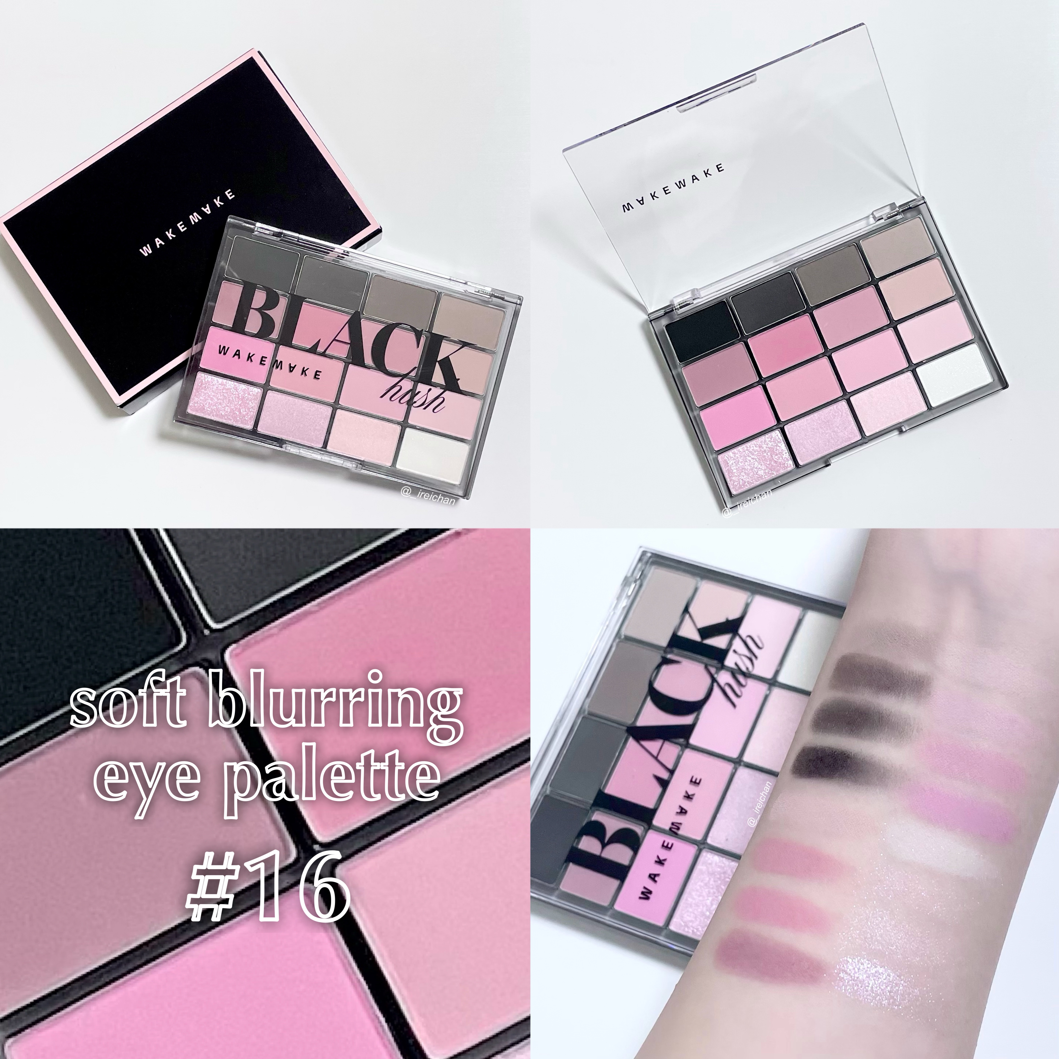 ソフトブラーリングアイパレット 16.ブラックハッシュブラーリング　/wakemake/アイシャドウパレットを使ったクチコミ（1枚目）