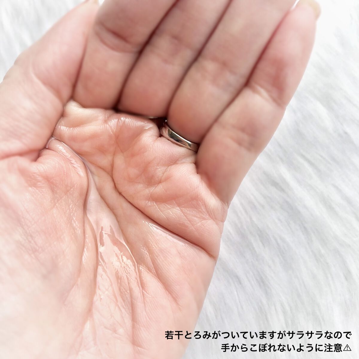 を使ったクチコミ（2枚目）