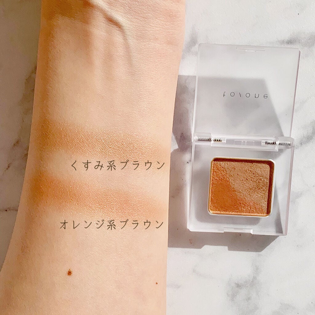 トーン ペタル アイシャドウ/to/one/アイシャドウパレットを使ったクチコミ(2枚目)