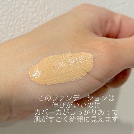 RMK スムースフィット ポアレスベース/RMK/化粧下地を使ったクチコミ(7枚目)