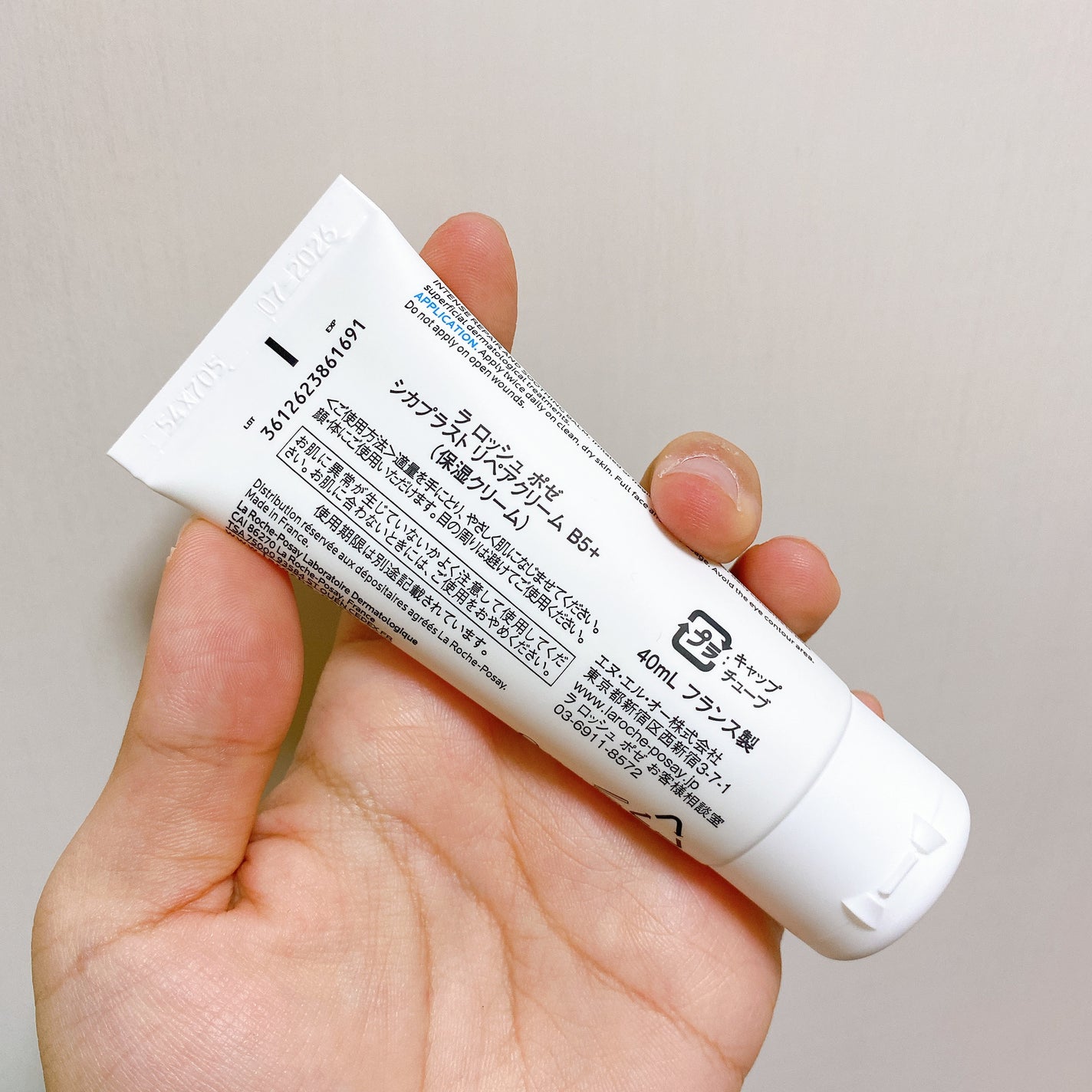 ã·ã«ãã©ã¹ã ãªãã¢ã¯ãªãŒã B5+ /ã© ããã·ã¥ ããŒ/ãã§ã€ã¹ã¯ãªãŒã ã䜿ã£ãã¯ãã³ãïŒ2æç®ïŒ