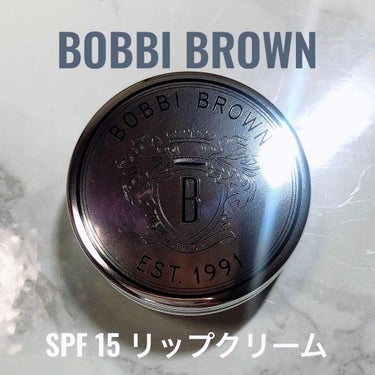 リップバーム SPF15/BOBBI BROWN/リップケア・リップクリームを使ったクチコミ（1枚目）