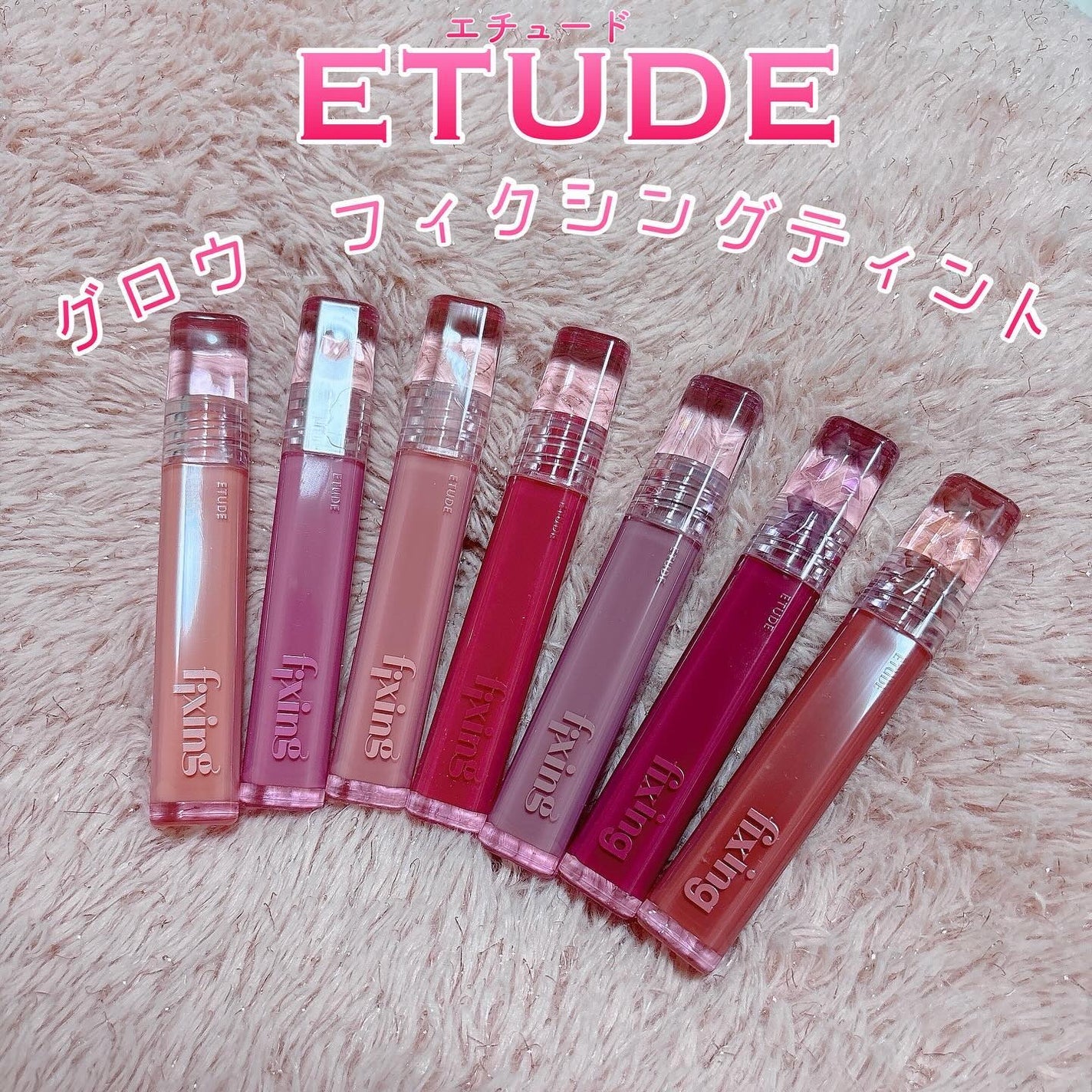 グロウ フィクシングティント/ETUDE/リップティントを使ったクチコミ(1枚目)
