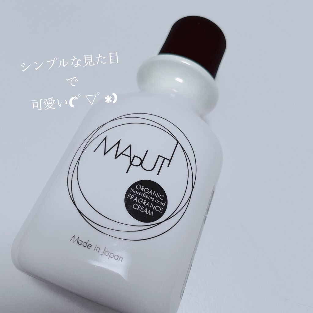 オーガニックフレグランスホワイトクリーム MAPUTI/MAPUTI/デリケートゾーンケアを使ったクチコミ（1枚目）