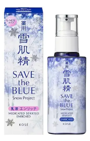薬用 雪肌精 乳液 エンリッチ SAVE  the BLUE Snow Project限定デザイン（140mL）