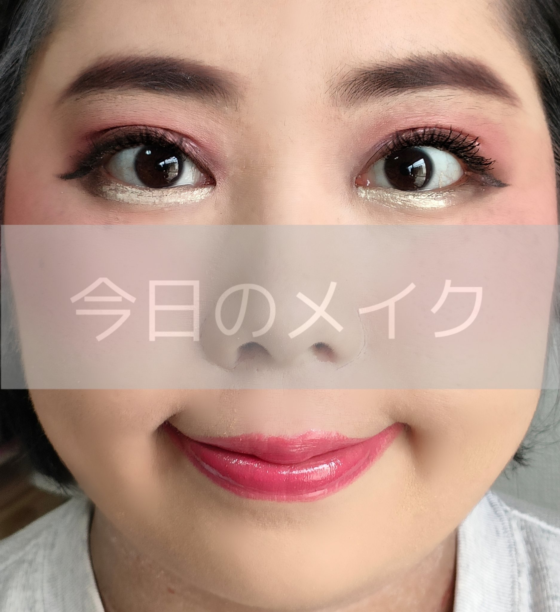 アイ グリッター/ANNA SUI/単色アイシャドウを使ったクチコミ（1枚目）