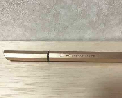 モテライナー リキッド/UZU BY FLOWFUSHI/リキッドアイライナーを使ったクチコミ(1枚目)