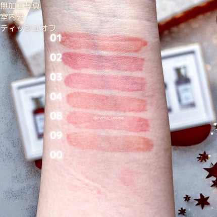 ローティント/BBIA/リップティントを使ったクチコミ(3枚目)