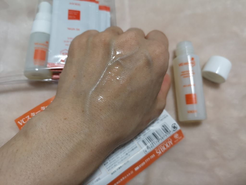 VCスターターセット/VCシリーズ/スキンケアキットを使ったクチコミ(4枚目)