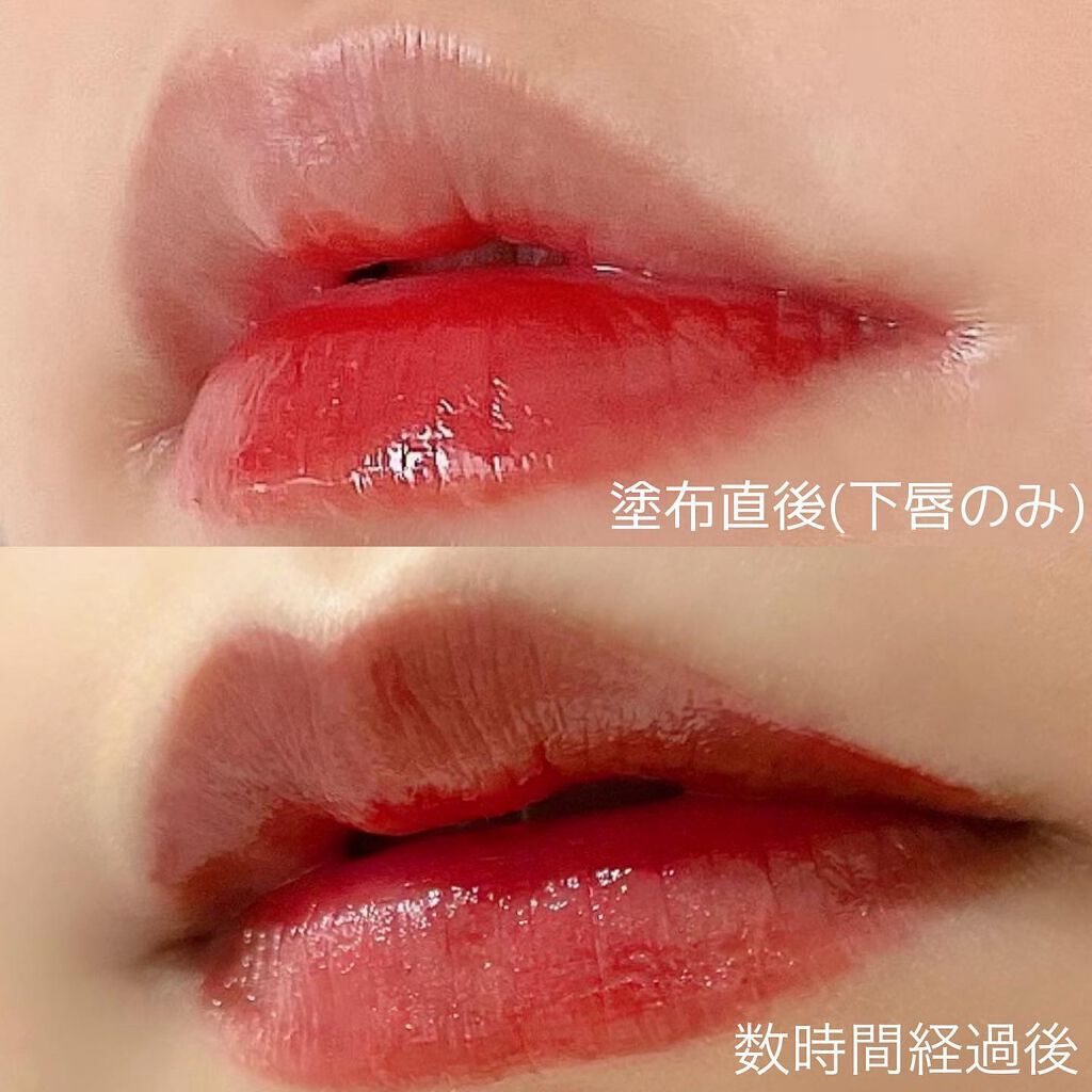 ウォーターリフレクティングリップティント/INTO U/リップティントを使ったクチコミ（2枚目）