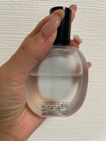 ヘアフレグランス/diptyque/香水(その他)を使ったクチコミ(2枚目)