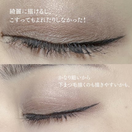 ããð(æçš¿ããæ¹ãã©ãã100ð©·) on LIPS ã..UNYOKEã¢ã€ã©ã€ããŒ01ãã©ãã¯Â¥780..#ã¢ã€ã©ã€..ãïŒ5æç®ïŒ