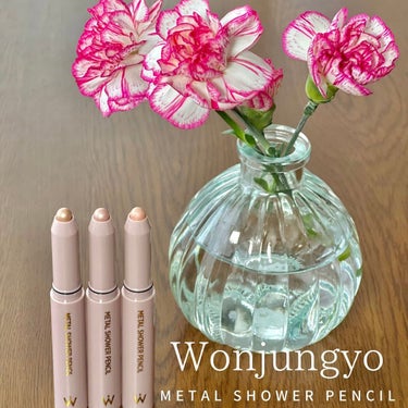 Wonjungyo(ウォンジョンヨ)
@wonjungyo_official_jp 
メタルシャワーペンシル全3色

■参考価格
1,650円（税込）

■発売日
2023年3月1日

■バリエーション