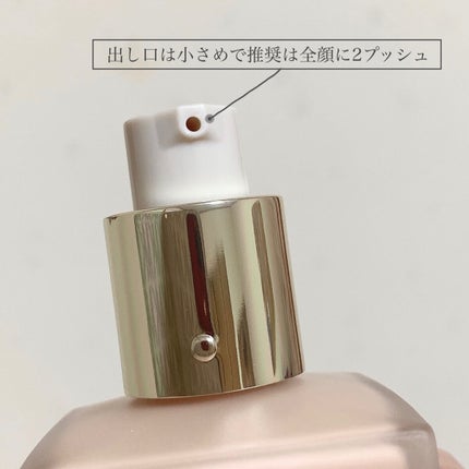 メイクアップベース リミテッド エディション/RMK/化粧下地を使ったクチコミ(4枚目)