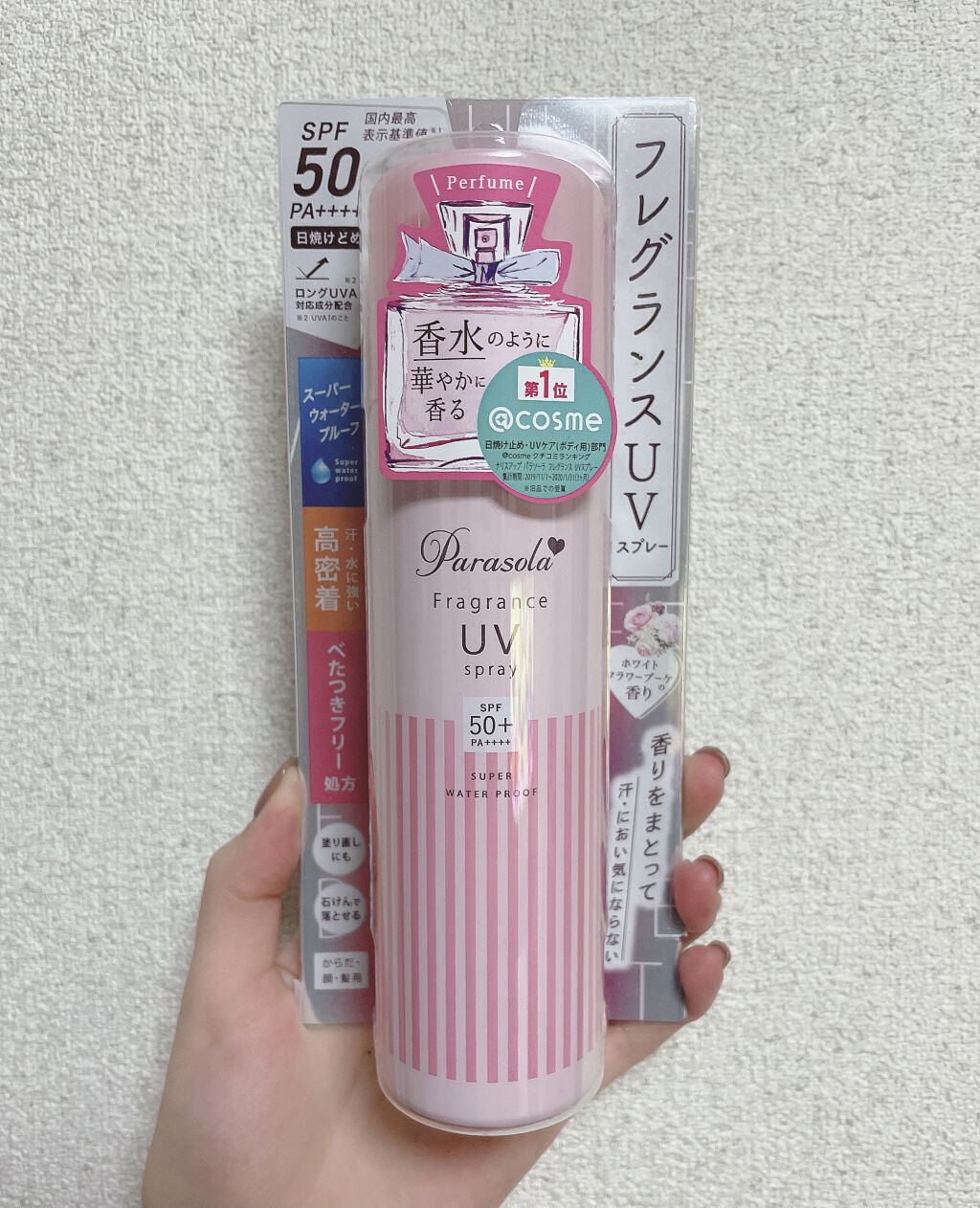 パラソーラ フレグランス UVスプレー N/パラソーラ/日焼け止め・UVケアを使ったクチコミ（2枚目）