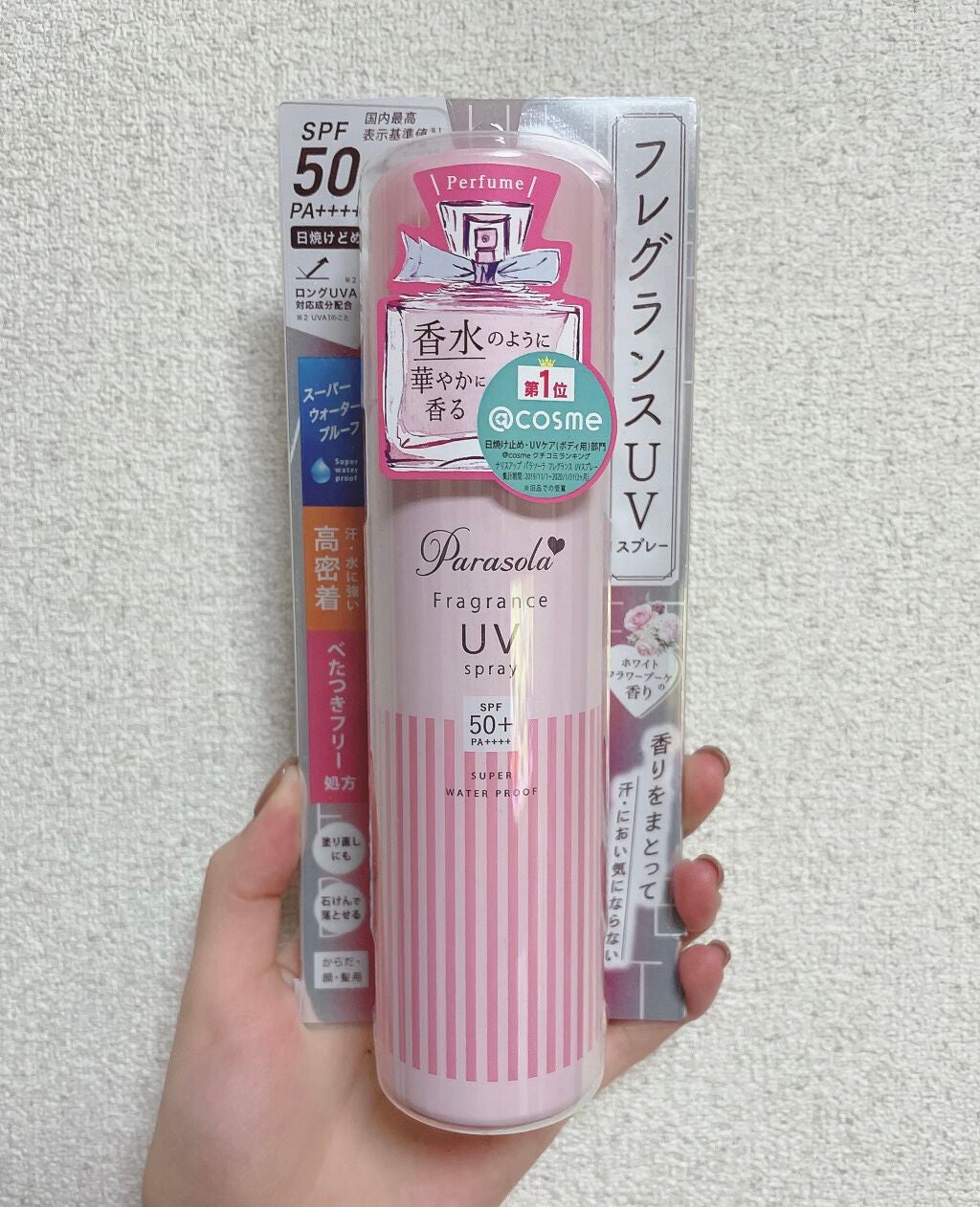 パラソーラ フレグランス UVスプレー N/パラソーラ/日焼け止め・UVケアを使ったクチコミ(2枚目)