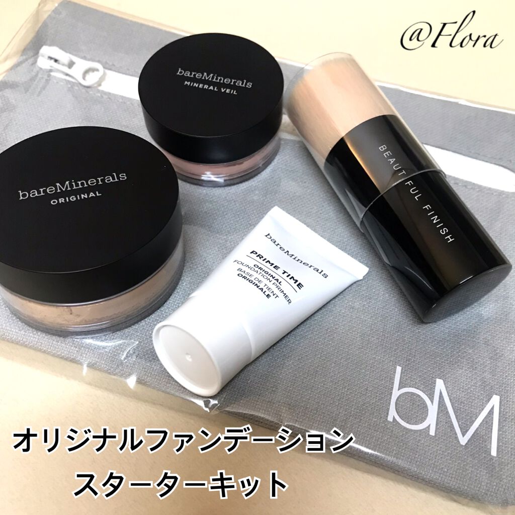 ミネラルベール/bareMinerals/ルースパウダーを使ったクチコミ（1枚目）