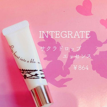 ❥ INTEGRATE サクラドロップエッセンス(さくらいろ) 
値段:￥864(@Amazon)

最近のわたしの制服のポケットにいつもいます。

パッケージがとってもかわいいです😍 パッケージに書い