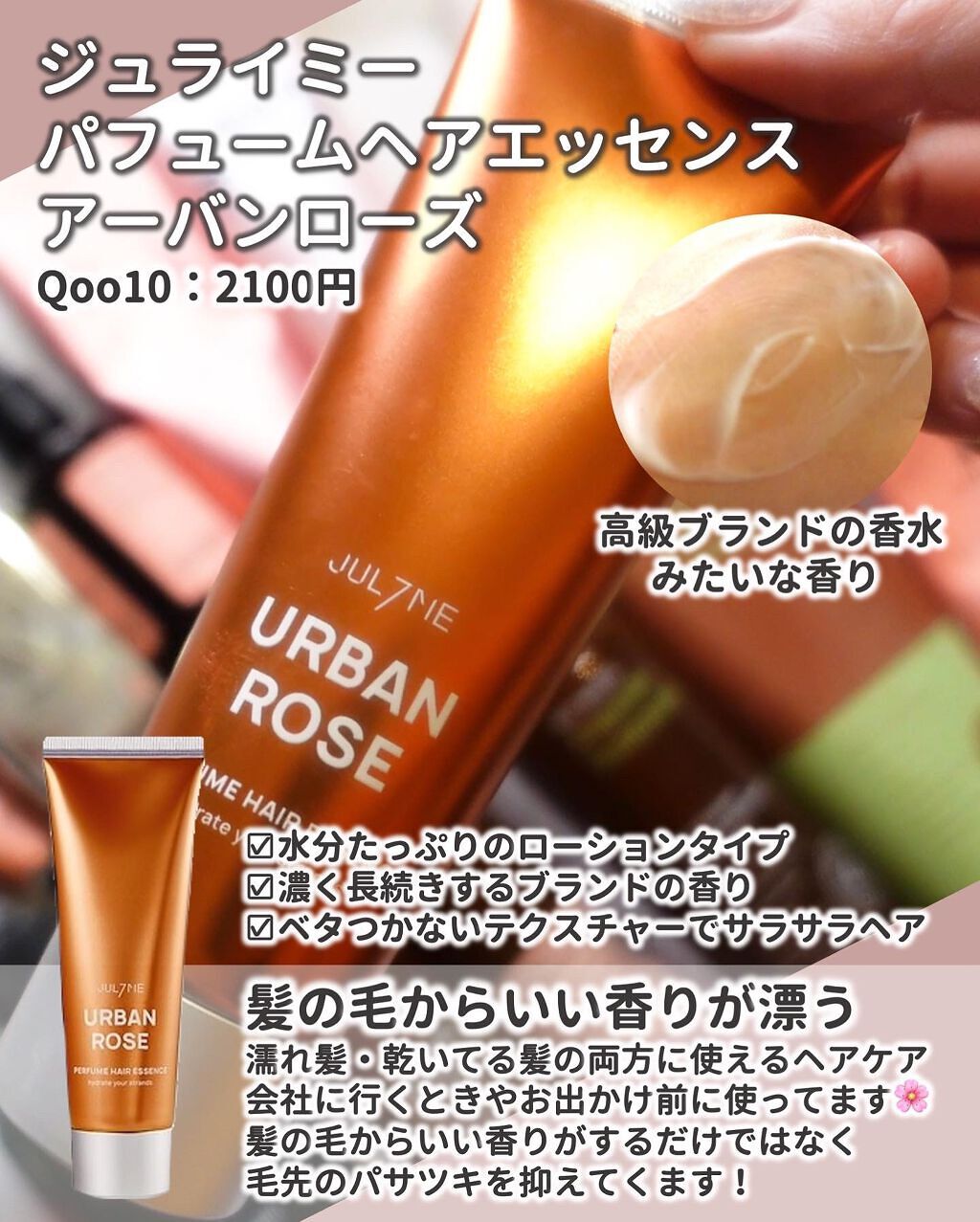 エッセンシャルイネルジャ デーエマルジョン/SHISEIDO/日焼け止めミルクを使ったクチコミ(6枚目)